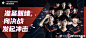 007DupKegy1gee6eyyn03j30rs0cc193.jpg (1000×444)
