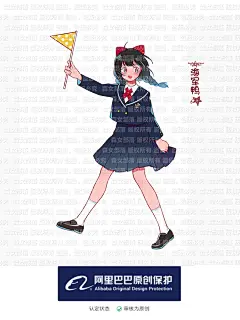 迪士尼授权原创森女部落小西服春秋小个子短款西装外套设计感小众-淘宝网