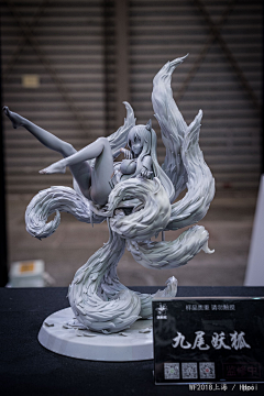 二十---度采集到角色基础参考