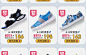 skechers童鞋旗舰店