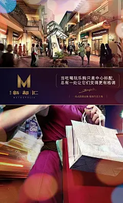 地产广告 地产宣传海报灯箱广告图片 灯箱广告 地产宣传片包装 地产宣传页 网吧灯箱广告