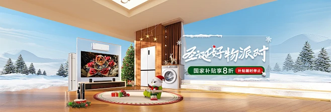 TCL京东自营官方旗舰店 - 京东-花瓣网