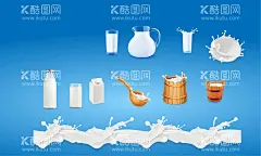 牛奶  - 源文件下载【酷图网】喷溅牛奶,倒牛奶,牛奶,鲜奶,酸奶,牛奶素材,牛奶海报,牛奶广告,酸奶广告,酸酸乳,矢量牛奶,手绘牛奶