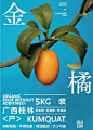 微博 – 随时随地发现新鲜事