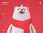 Midea Family Graphic design creative contest-XIONG HOU mascot character illustration ui three-dimensional design 三维 c4d