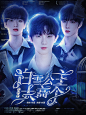 宋瑾
人物/妄眠
底/言欲