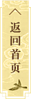 enter-home_5bb563e.png (45×141)