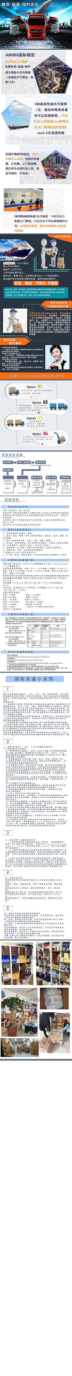 苦涩的提拉米苏采集到做自己的设计，遇眼光相似的人。