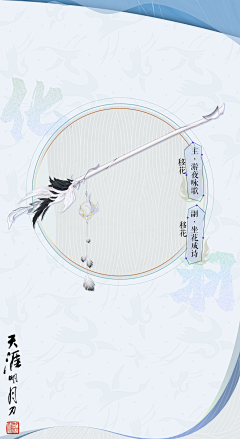 离离离离锂离子采集到上个班好难