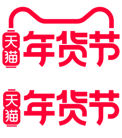 甜橙与酸糖采集到大促logo。