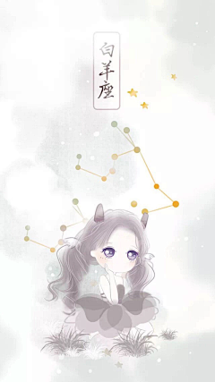 花自无心水自闭采集到星星璀璨