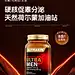 德国Nutraxin睾酮素雄性激素精氨酸促睾男士男性保健品补充-tmall.com天猫