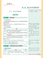 792a6949bf766fb9