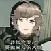 旺角冻鸳鸯