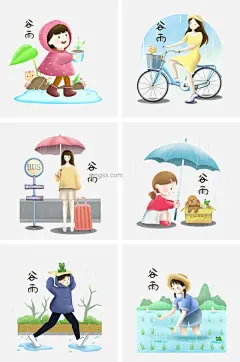 手绘谷雨合集插画图片大小2000x3020px 图片尺寸3.88 MB 来自PNG搜索网 pngss.com 免费免扣png素材下载！撑伞#等车#二十四节气#谷雨下雨#卡通插画#卡通手绘#劳作#盆栽#骑车#手绘插画#