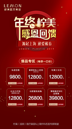 Afengx7采集到Afengx7的原创画板