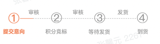 screenshot-20240603-...