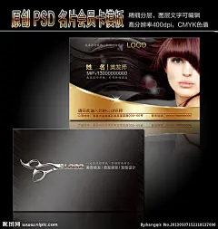 1、高清分辨率400dpi；2、分层可编辑，文字可编辑并且不影响文字效果；3、为了减少您下载的时间，PSD文件中图层均关闭了眼睛，下载后开启即可！4、未经作者许可请勿转载、传播、出售及上传其他网站，违者必究！5、更多会员卡、VIP卡、名片设计请进入http://hi.nipic.com/kangqis/zhuanti_1230670.html