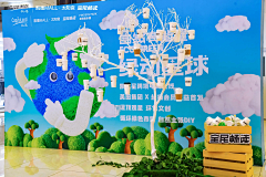 2DCgjokT采集到平面设计