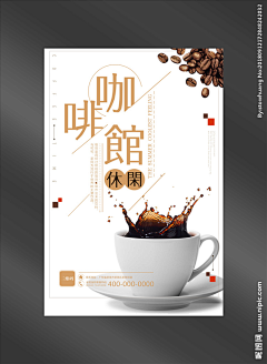 锦鲤附体~采集到打斜构图