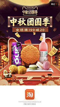 叽里呱啦啦啦采集到生鲜