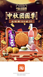   <a class="text-meta meta-mention" href="/wangshudan/">@汪舒丹</a>