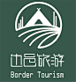 边邑旅游logo