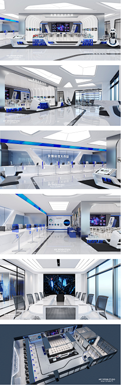 Travisdud采集到展厅