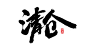 【知识星球：地产重案】@上山打草⇦   https://huaban.com/user/arsion575     清 仓