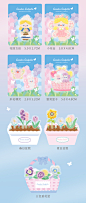 哥斯拉小姐魔法工坊原创刺绣贴布贴补丁贴花园精灵套装赠特典-淘宝网