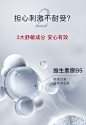 DR.WU达尔肤杏仁酸抗痘收敛套组 去闭口粉刺平衡水油精华爽肤水-tmall.com天猫