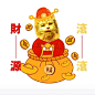 金钱豹头像18