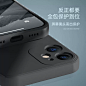 适用苹果12手机壳新款高级感iphone12promax液态硅胶ip防摔12pro网红潮牌十二mini简约纯色超薄男保护套por-tmall.com天猫