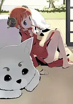 「神楽」/「Tiv」の漫画 [pixiv]