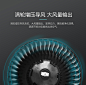 Qinxn清新ffu空气净化器家用静音 办公室除甲醛除雾霾除PM2.5-tmall.com天猫