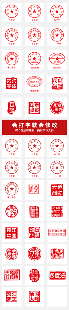 eMGTtcTv采集到翻拍