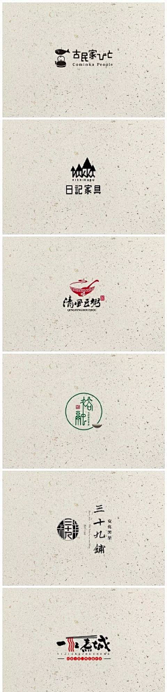 S_134340采集到标志设计