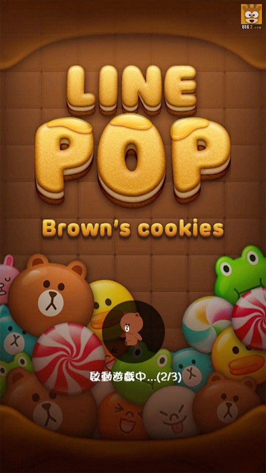 《line pop》UI
H2学院，专注...