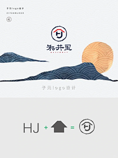 孟一文采集到logo
