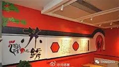 当时尚现代的肯德基餐厅，邂逅民间传统艺术，却惊艳了整个世界~~~