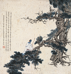 杨铭a采集到(365) Days of Tumblr
