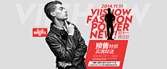 benny采集到banner