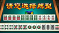 19a58f9fd4a3fa3945bb28e60cc4f5c5
