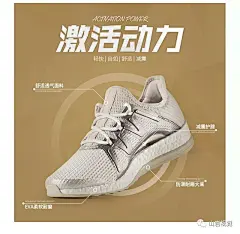 除了这些基本的提取方式以外，主体背后也经常和一些几何形状、插画、实体等装饰元素进行结合应用。