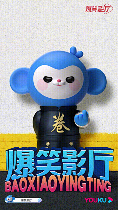 优酷-侯三迷-花瓣网|陪你做生活的设计师 | _30