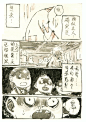 生活随笔