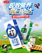 O1CN013xBKh81aoFsKSqGb1_!!3045163376.jpg (1200×1500)
- - - - - - - - - - - - - -
 ——→ 【 率叶插件，让您的花瓣网更好用！】> https://lvyex.com
