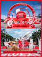 活动策划✅案例分享lululemon深圳站 - 小红书