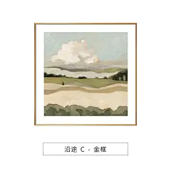 盐马手绘油画绿色原野抽象风景装饰画卧室电表箱走廊过道玄关挂画-tmall.com天猫