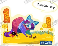 浣熊 【酷图网】矢量动物,野生动物,生物,凶猛动物,非洲动物,可爱动物,宠物,动物,卡通动物,动物世界,动物背景,动物表演,动物展板,动物宣传画,童话世界,动物王国,幼儿园,动物园,动物形状,动物挂壁,农场动物,家禽,海洋动物,海底动物,各类动物,卡通,动漫,图案,漫画,手绘,插画,彩绘,可爱,昆虫,素描,